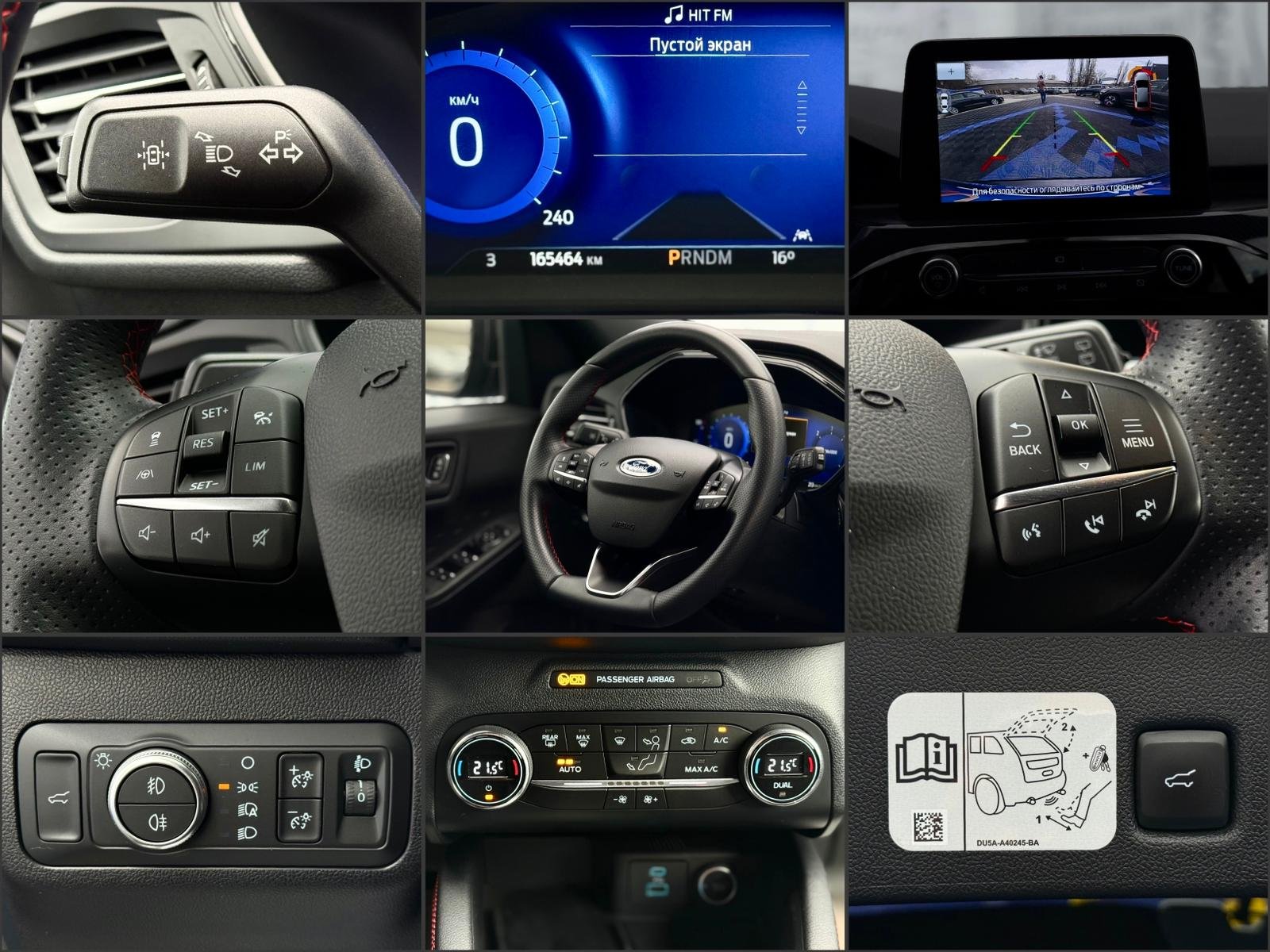 Ford Kuga III (2019 - ) image