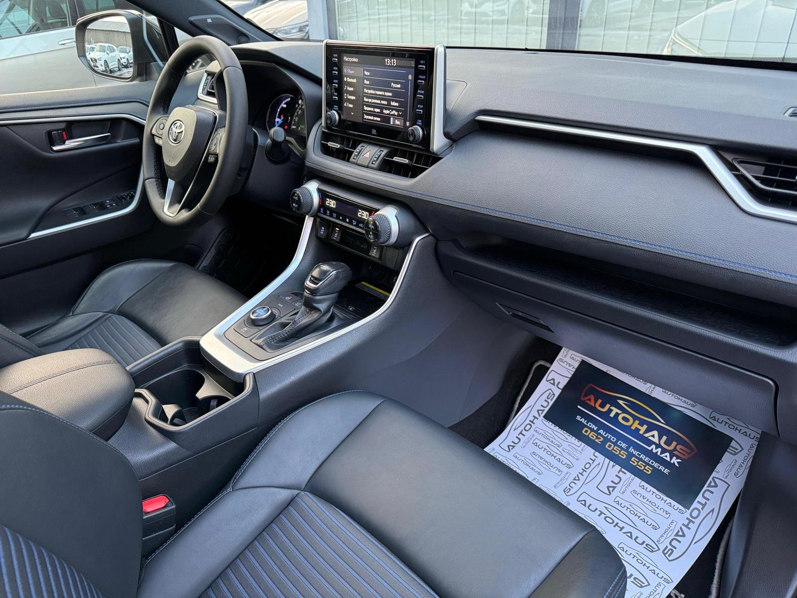 Toyota RAV4 2018 - image