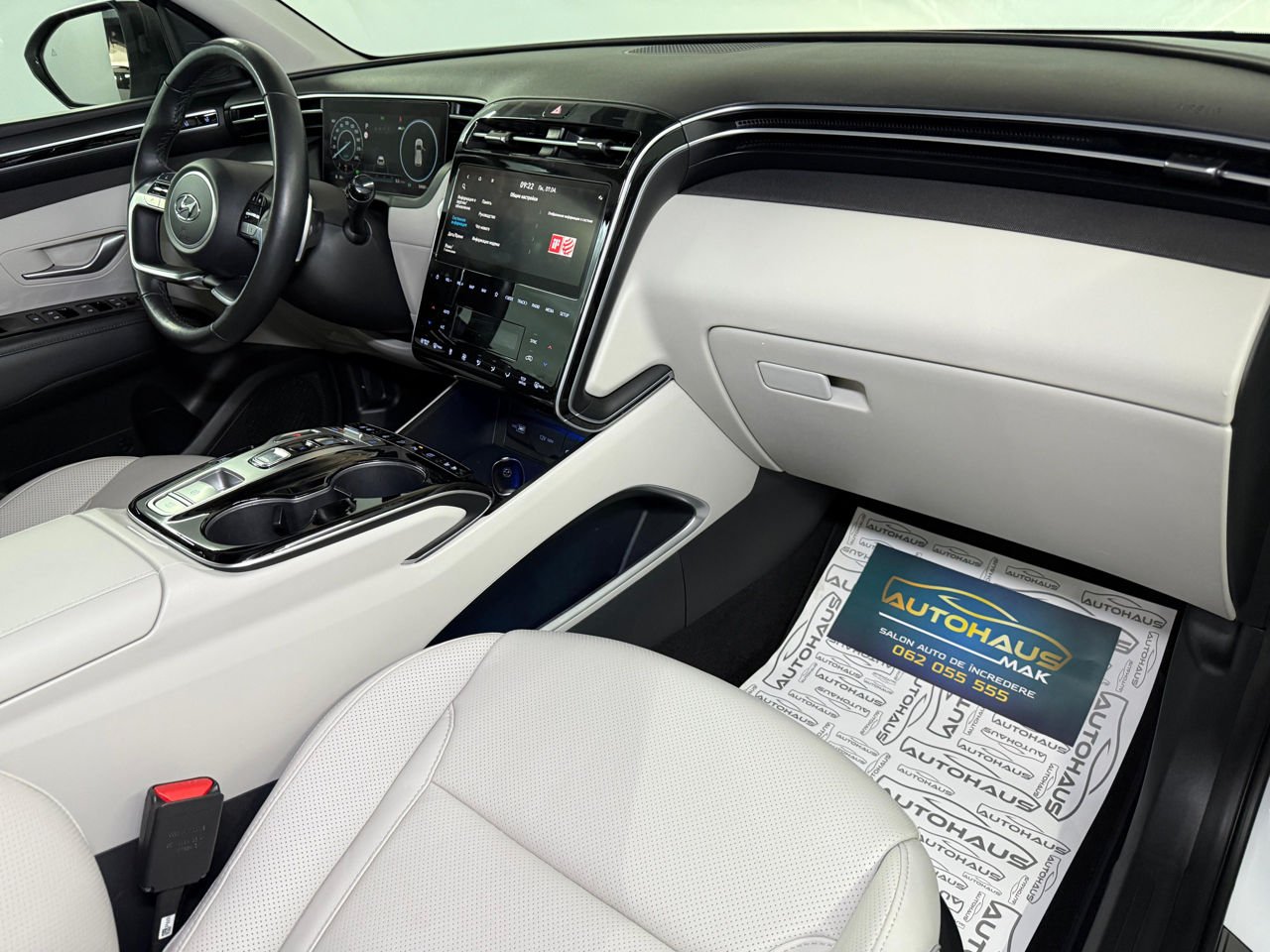 Hyundai Tucson IV (2020 - ) image Hyundai Tucson IV (2020 - ) image