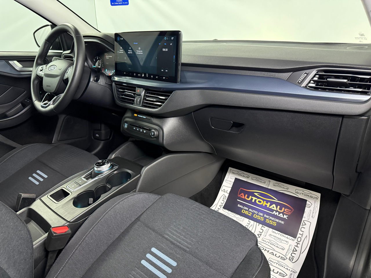 Ford Focus IV (2018 - ) image Ford Focus IV (2018 - ) image