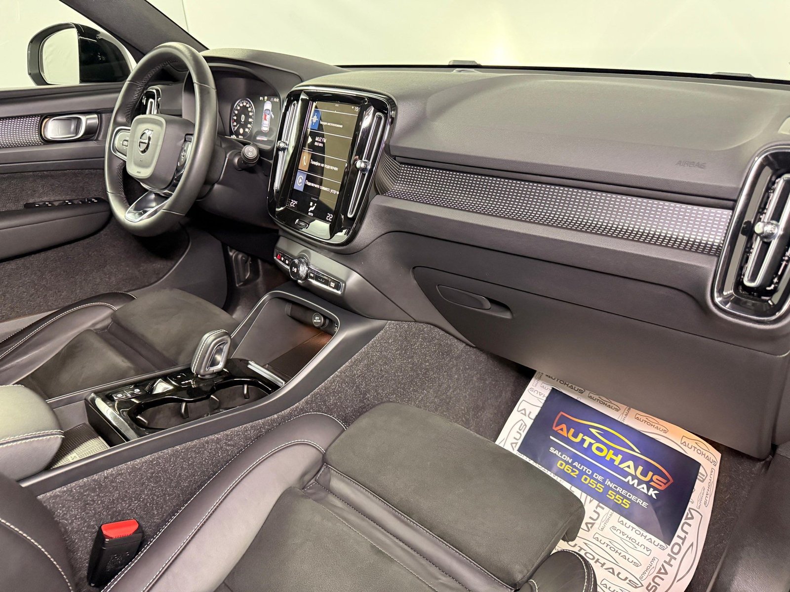 Volvo XC40 2017 - image