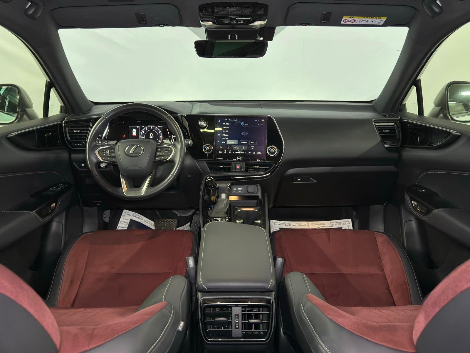 Lexus NX II (2021 - ) image