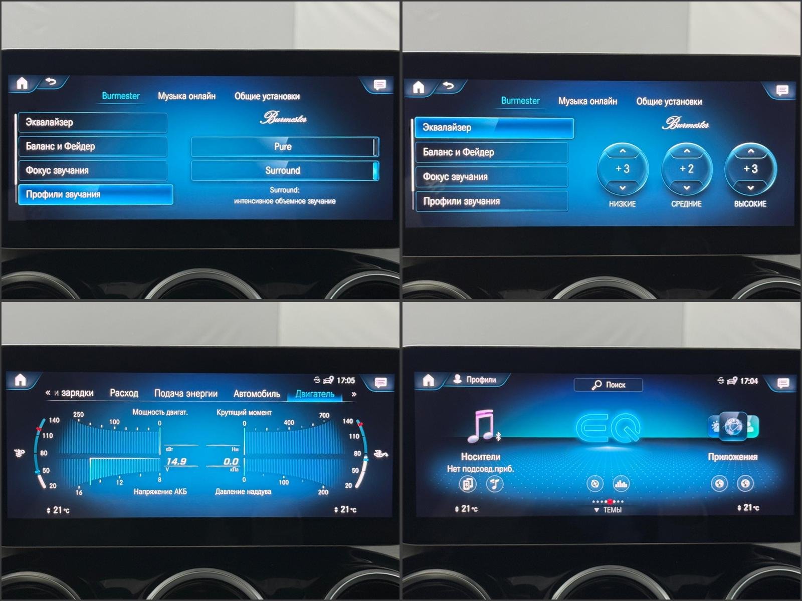 Mercedes-Benz GLC-Class C253 (2015 - 2022) image