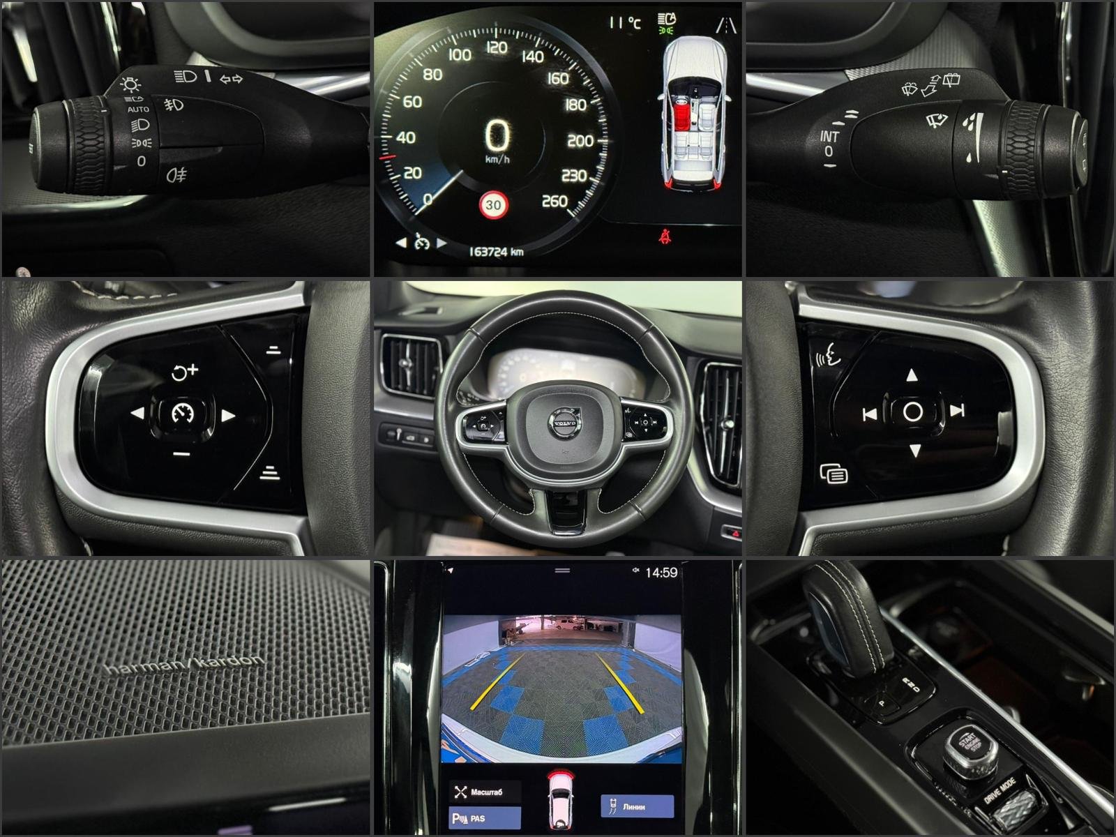 Volvo XC60 2017 - image