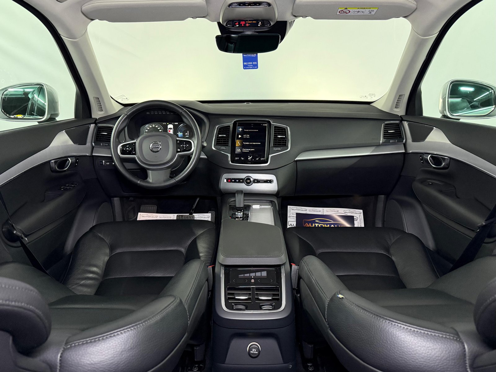 Volvo XC90 2015 - image Volvo XC90 2015 - image