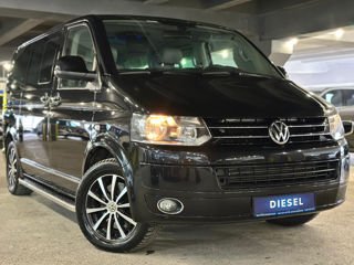 Volkswagen Multivan I ( - ) image