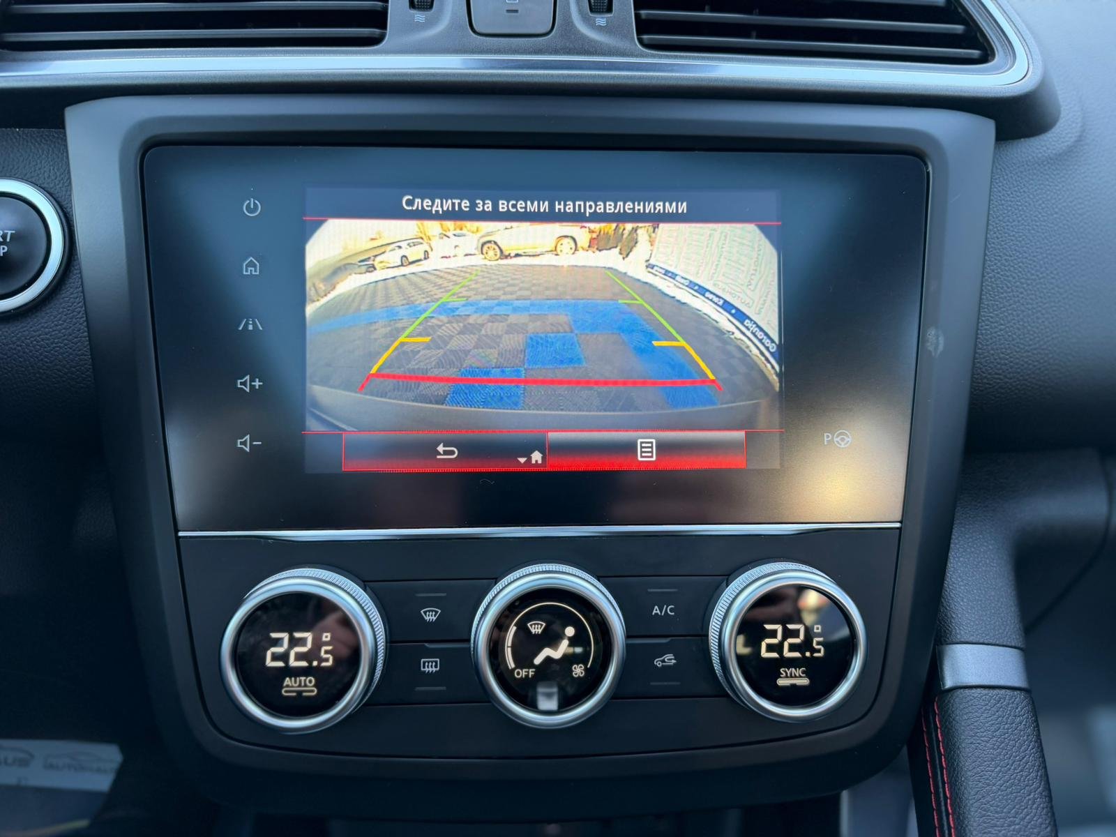 Renault Kadjar I (2015 - 2022) image