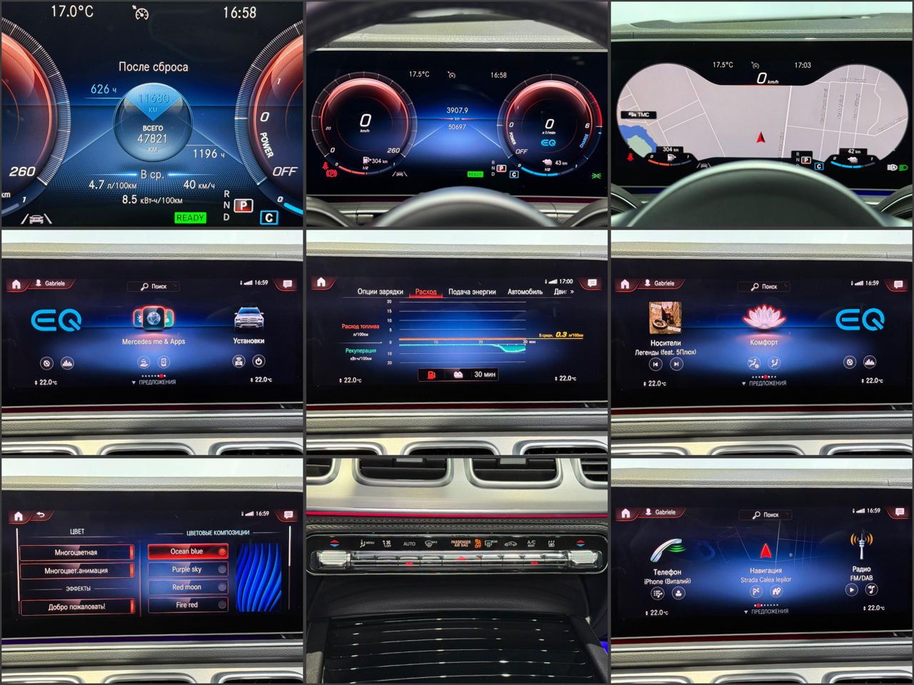 Mercedes-Benz GLE-Class W167 (2019 - ) image Mercedes-Benz GLE-Class W167 (2019 - ) image