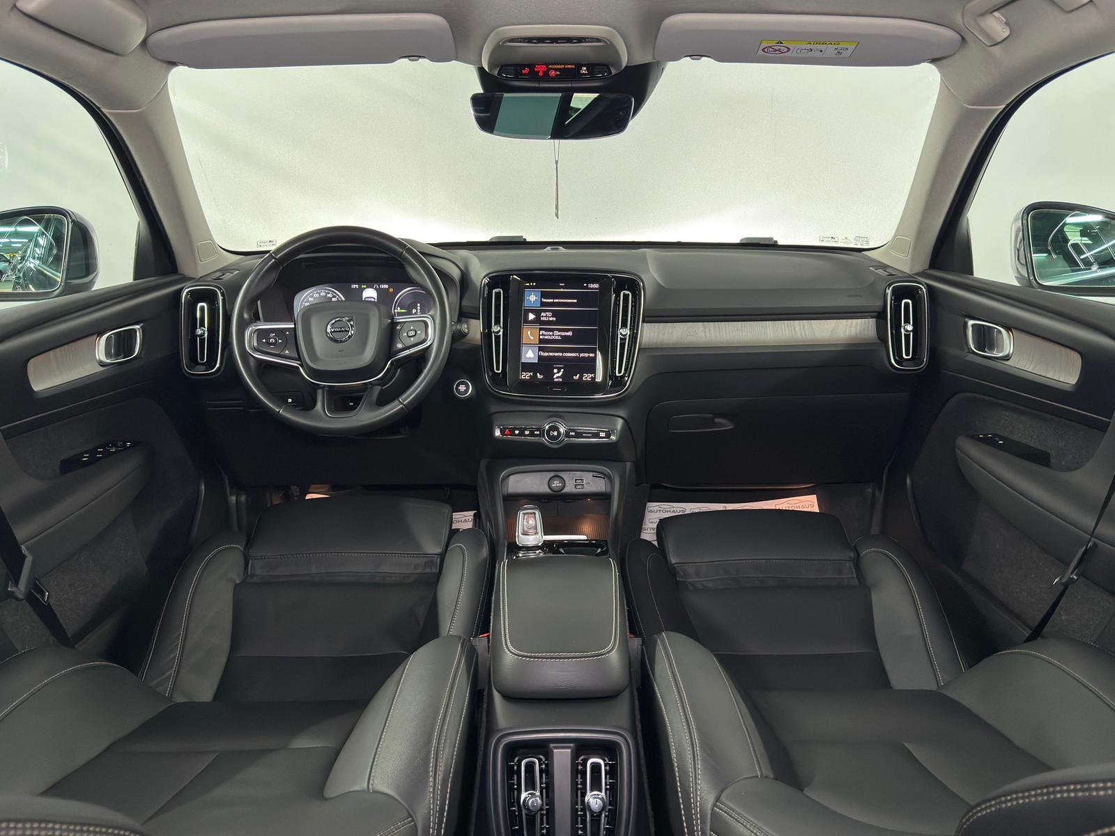 Volvo XC40 2017 - image Volvo XC40 2017 - image