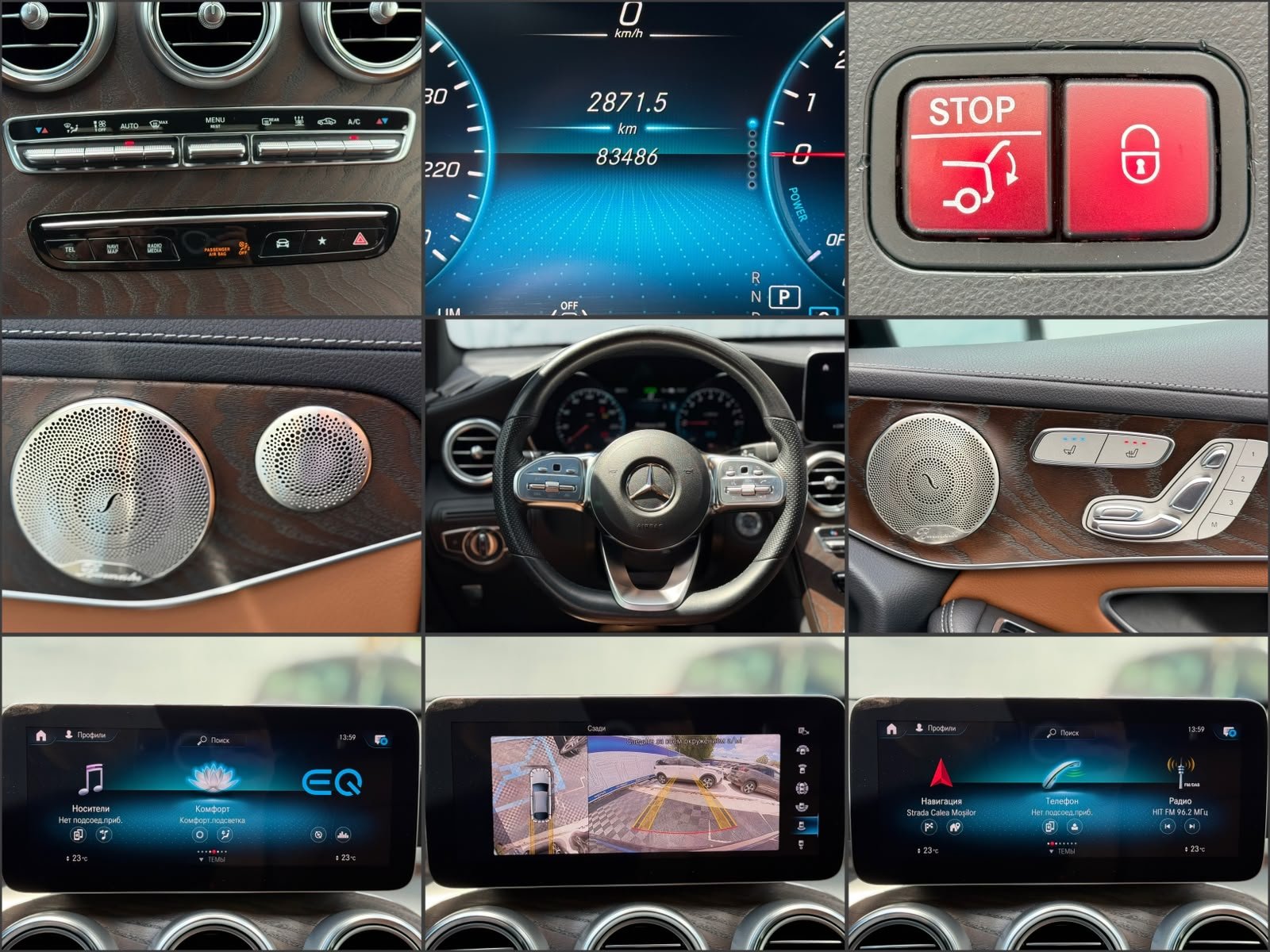 Mercedes-Benz GLC-Class C253 (2015 - 2022) image