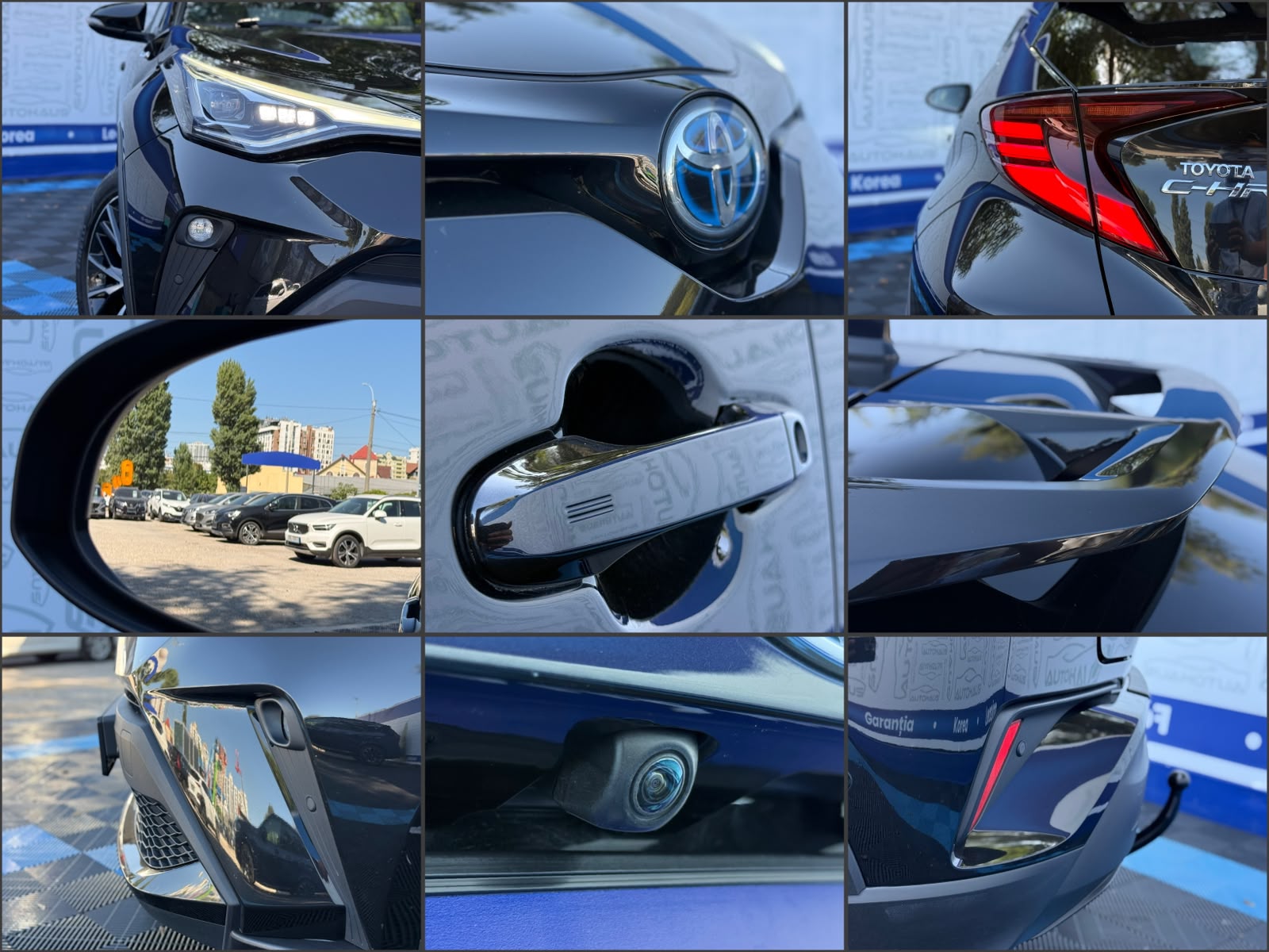 Toyota C-HR 2016 -  image