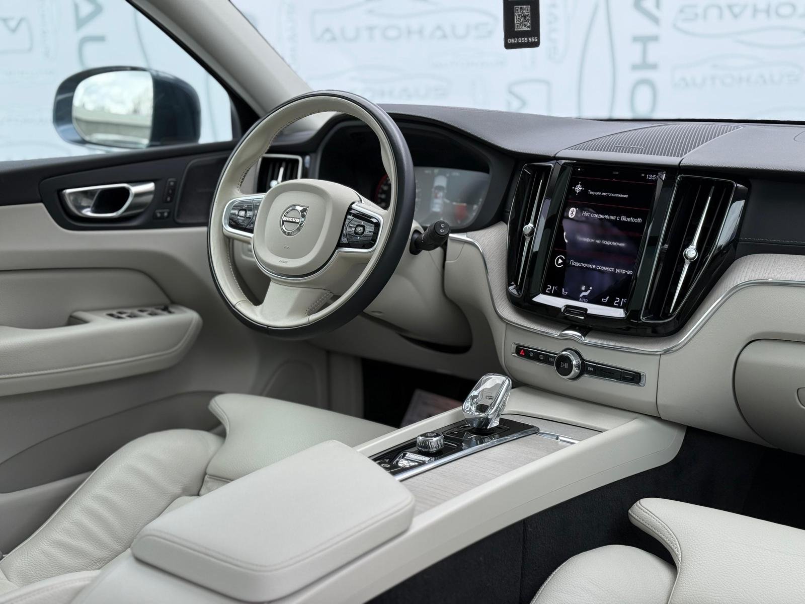 Volvo XC60 2017 - image