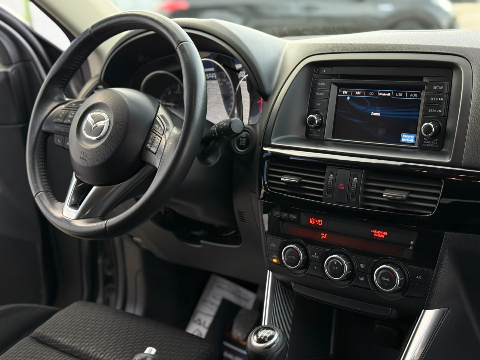 Mazda CX-5 I (2012 - 2017) image