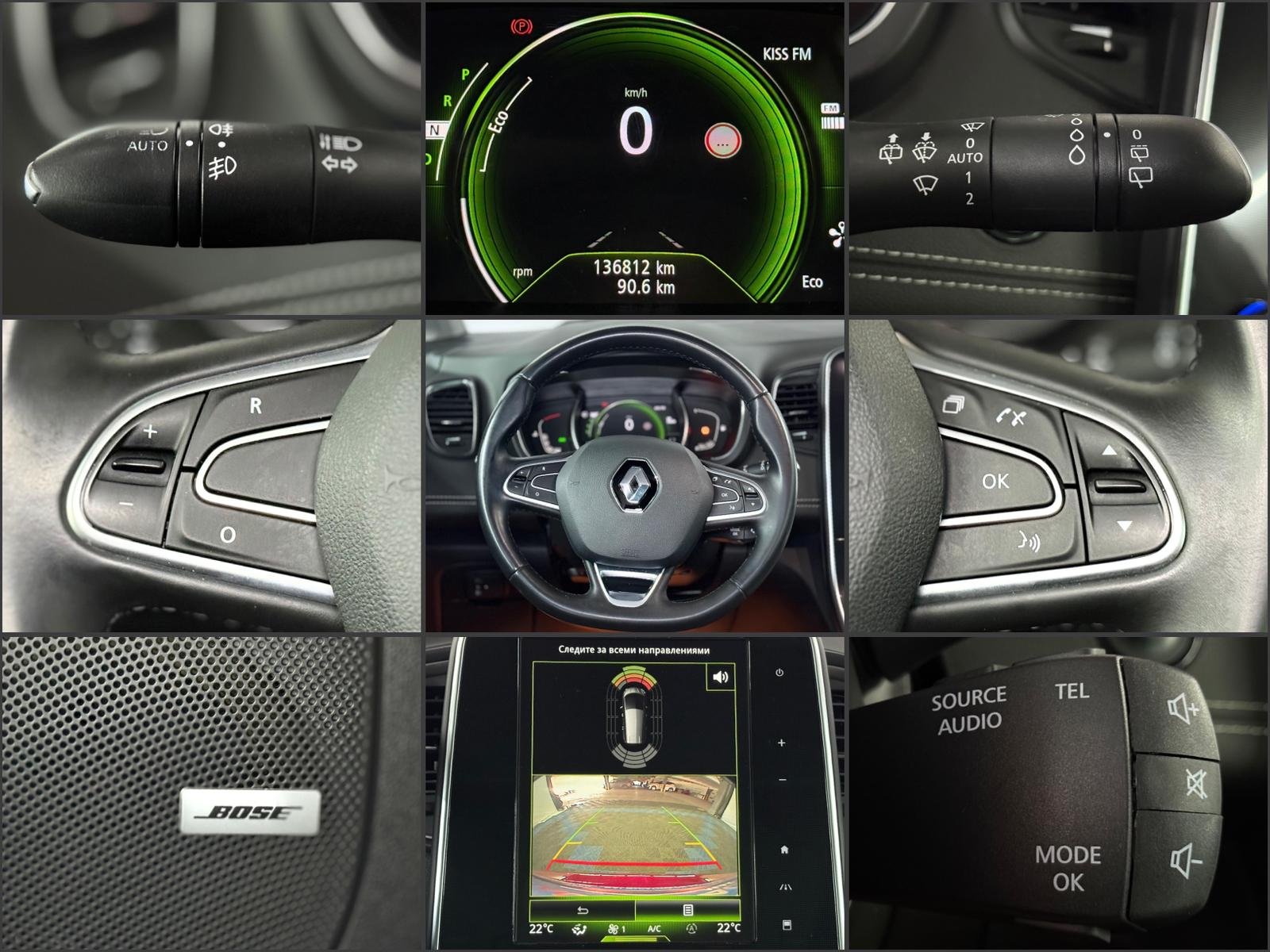 Renault Scenic IV (2016 - 2022) image