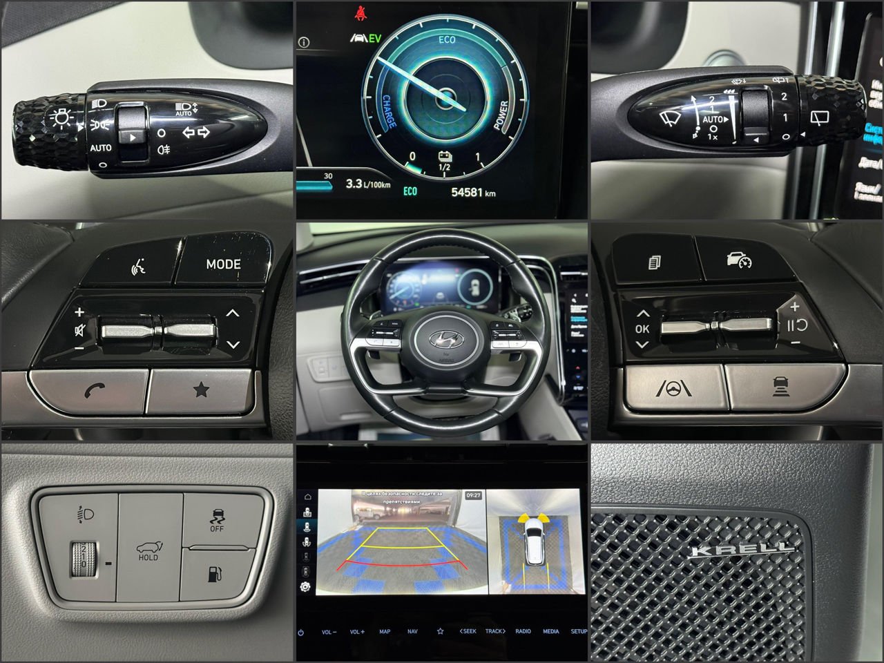 Hyundai Tucson IV (2020 - ) image Hyundai Tucson IV (2020 - ) image