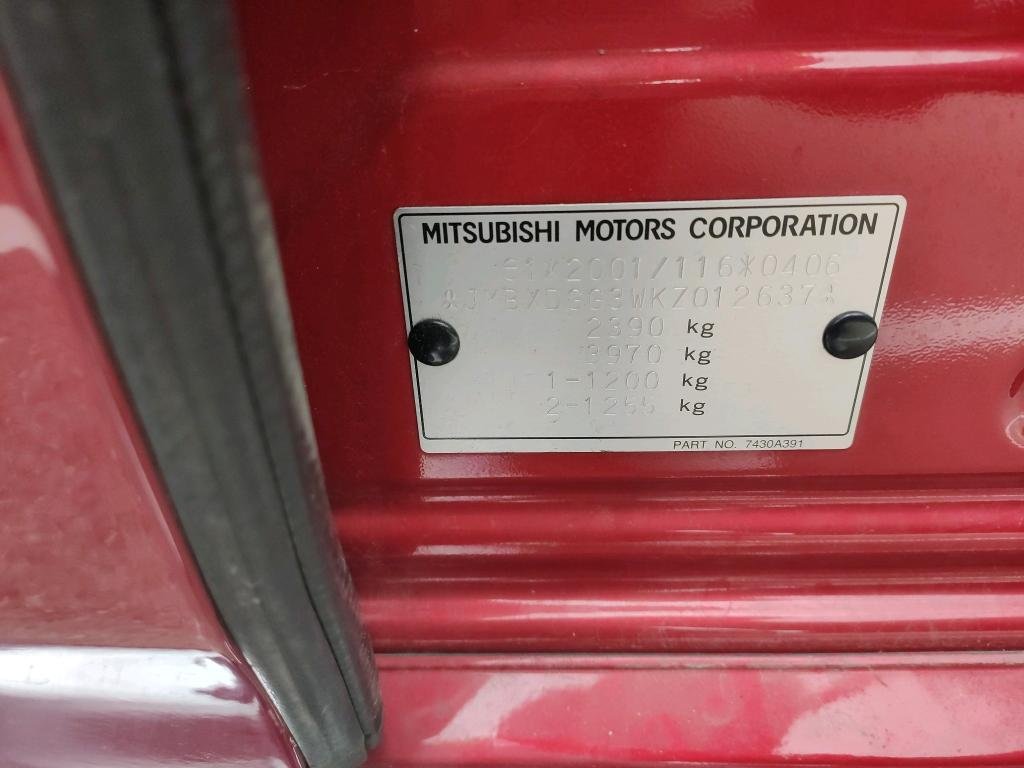 Mitsubishi Outlander III (2012 - 2021) image Mitsubishi Outlander III (2012 - 2021) image