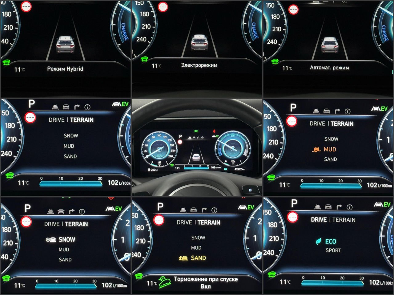 Hyundai Tucson IV (2020 - ) image Hyundai Tucson IV (2020 - ) image