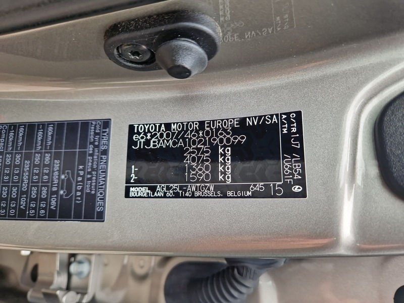 Lexus RX IV (2016 - ) image