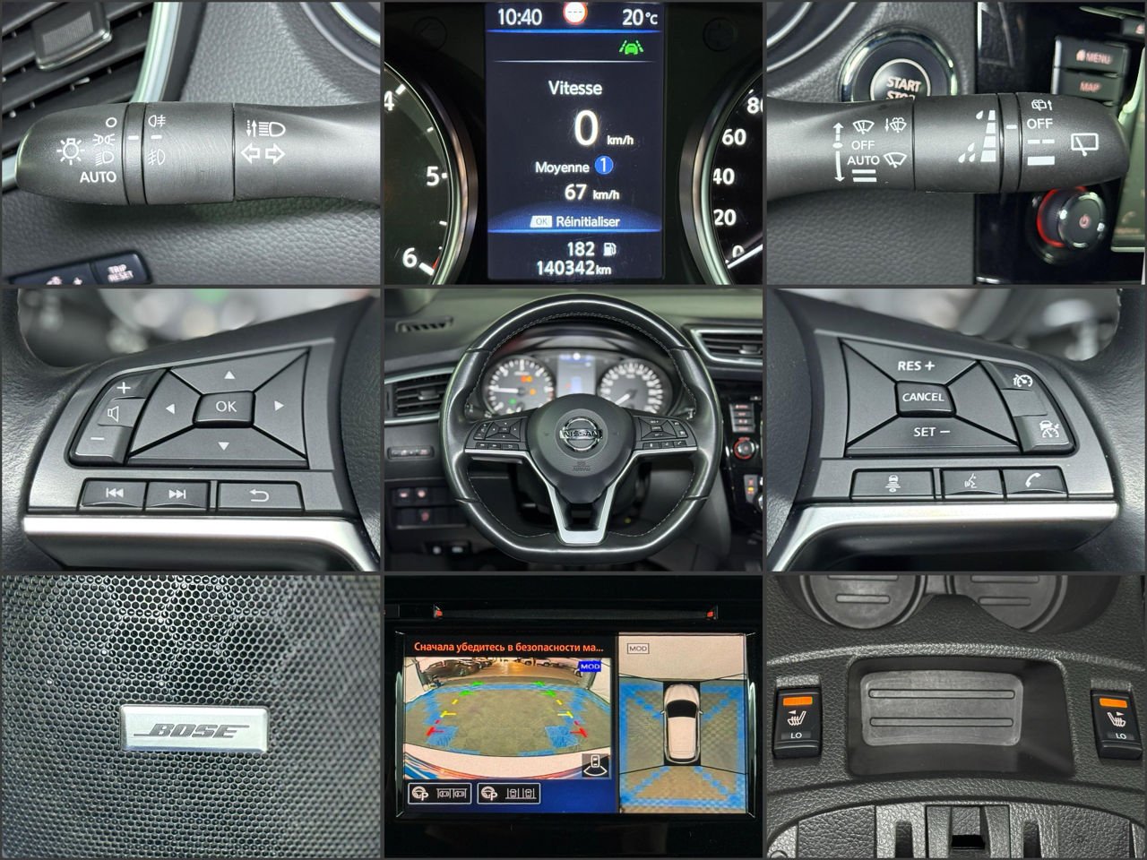 Nissan Qashqai J11 (2013 - 2021) image Nissan Qashqai J11 (2013 - 2021) image