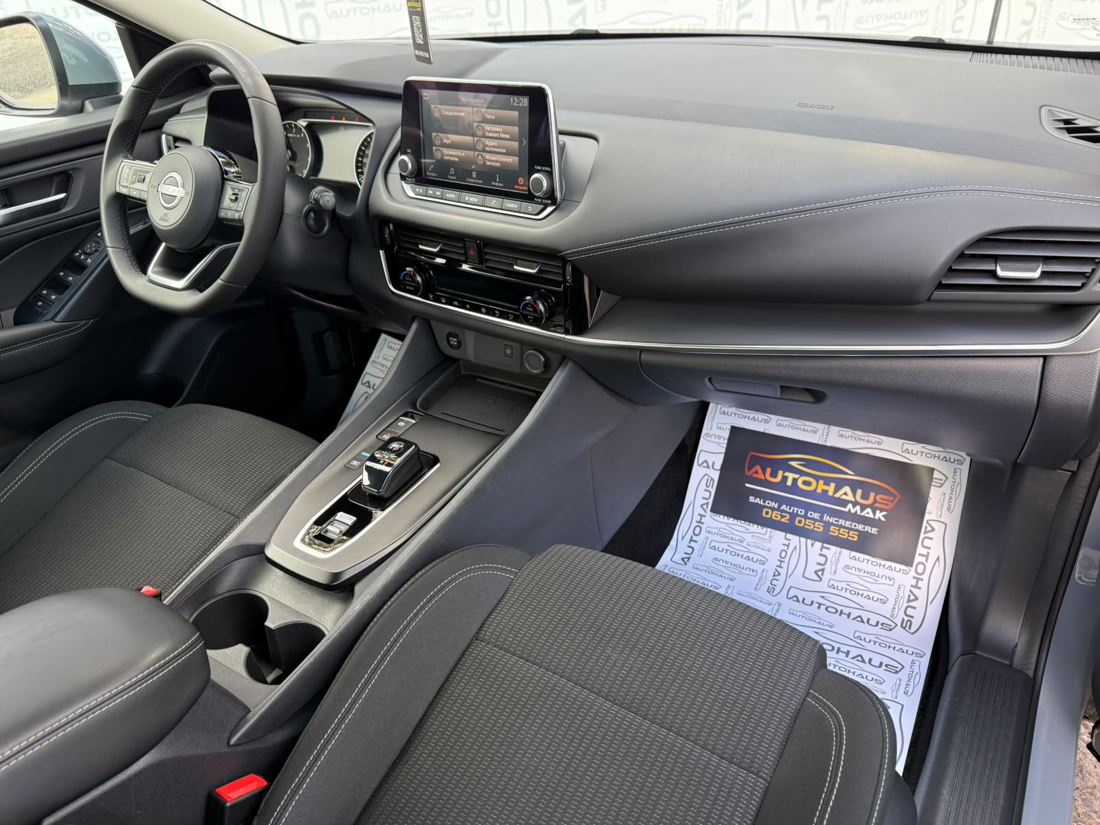 Nissan Qashqai J12 (2021 - ) image
