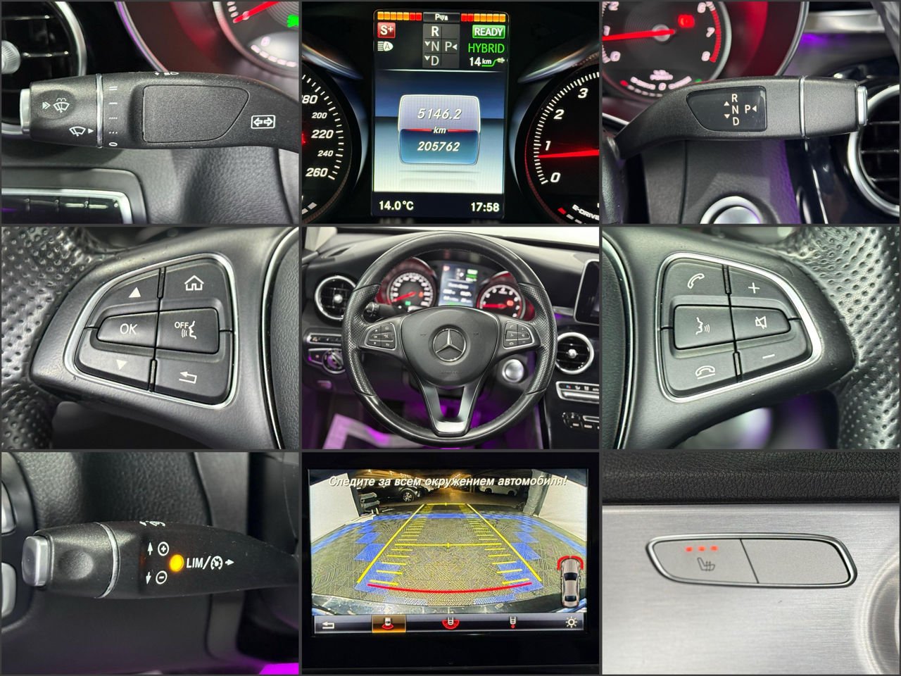 Mercedes-Benz C-Class W205 (2014 - 2021) image Mercedes-Benz C-Class W205 (2014 - 2021) image