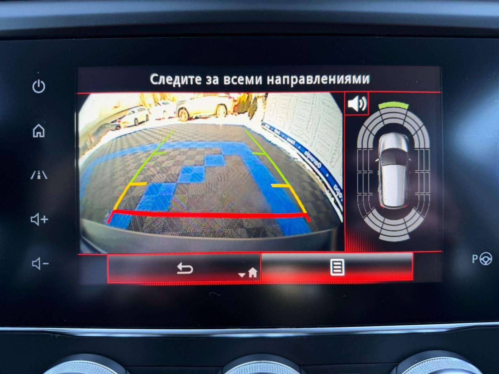 Renault Kadjar I (2015 - 2022) image