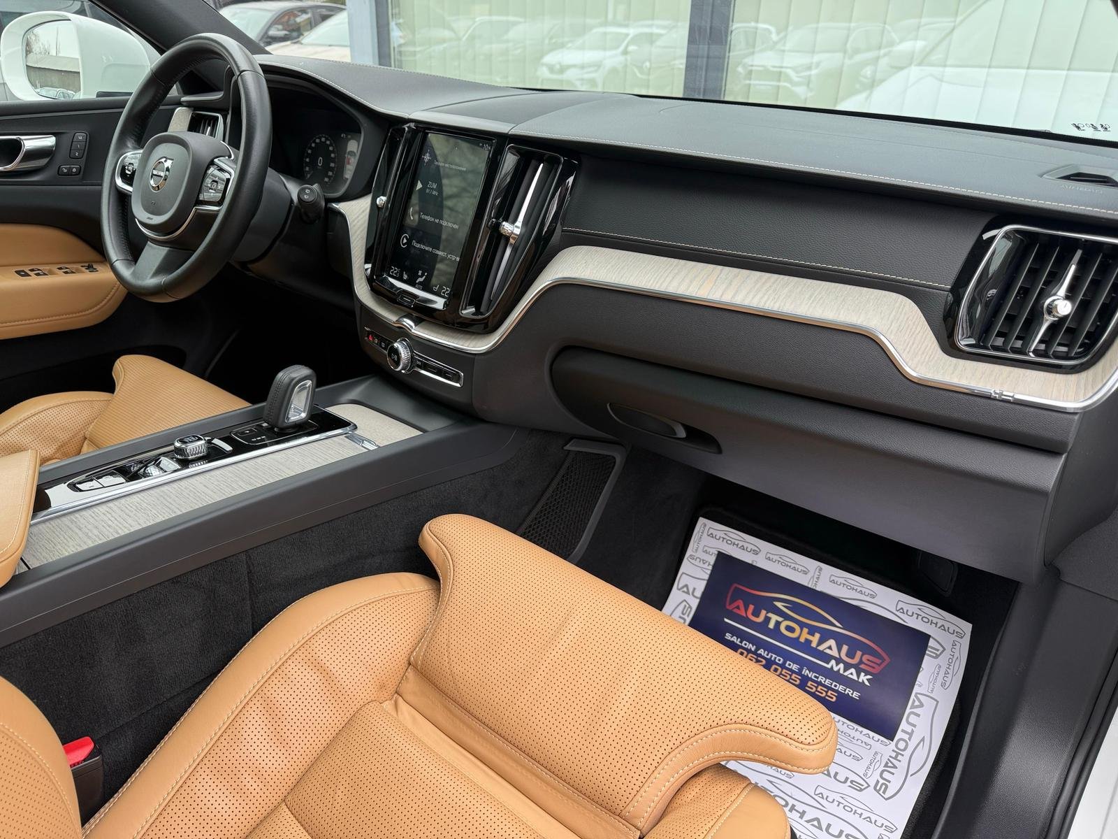 Volvo XC60 2017 - image