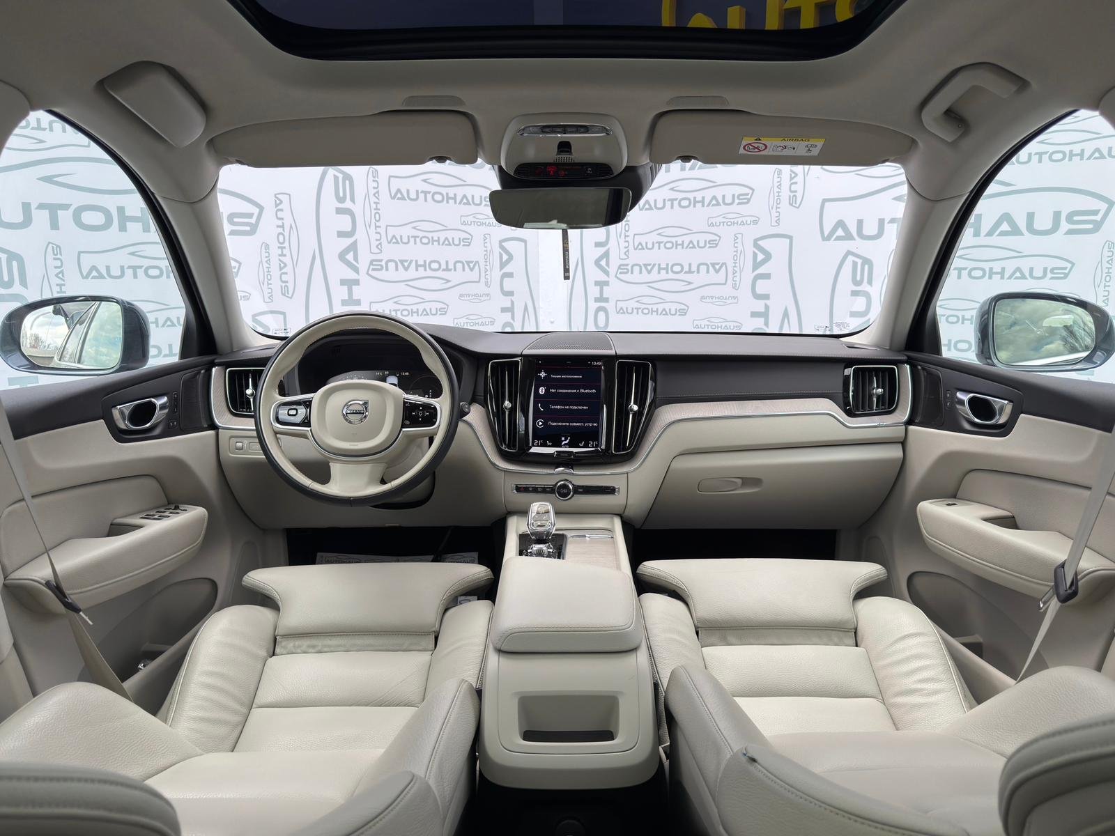 Volvo XC60 2017 - image