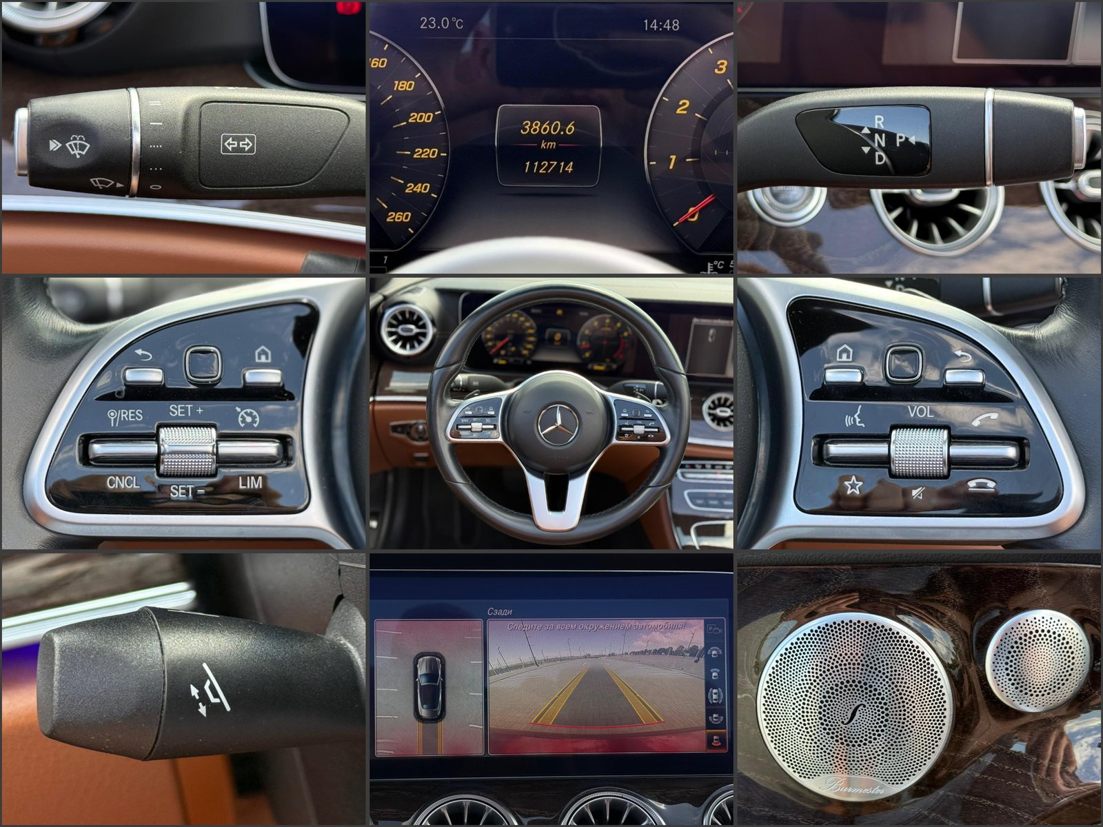Mercedes-Benz E-Class W213 (2016 - 2023) image Mercedes-Benz E-Class W213 (2016 - 2023) image