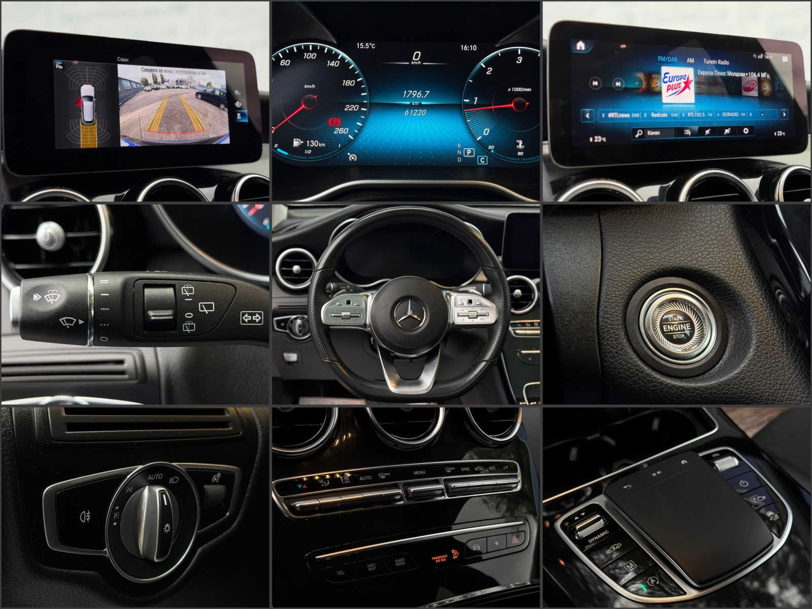 Mercedes-Benz GLC-Class X254 (2022 - ) image