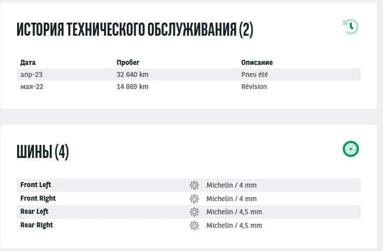 Hyundai Tucson IV (2020 - ) image