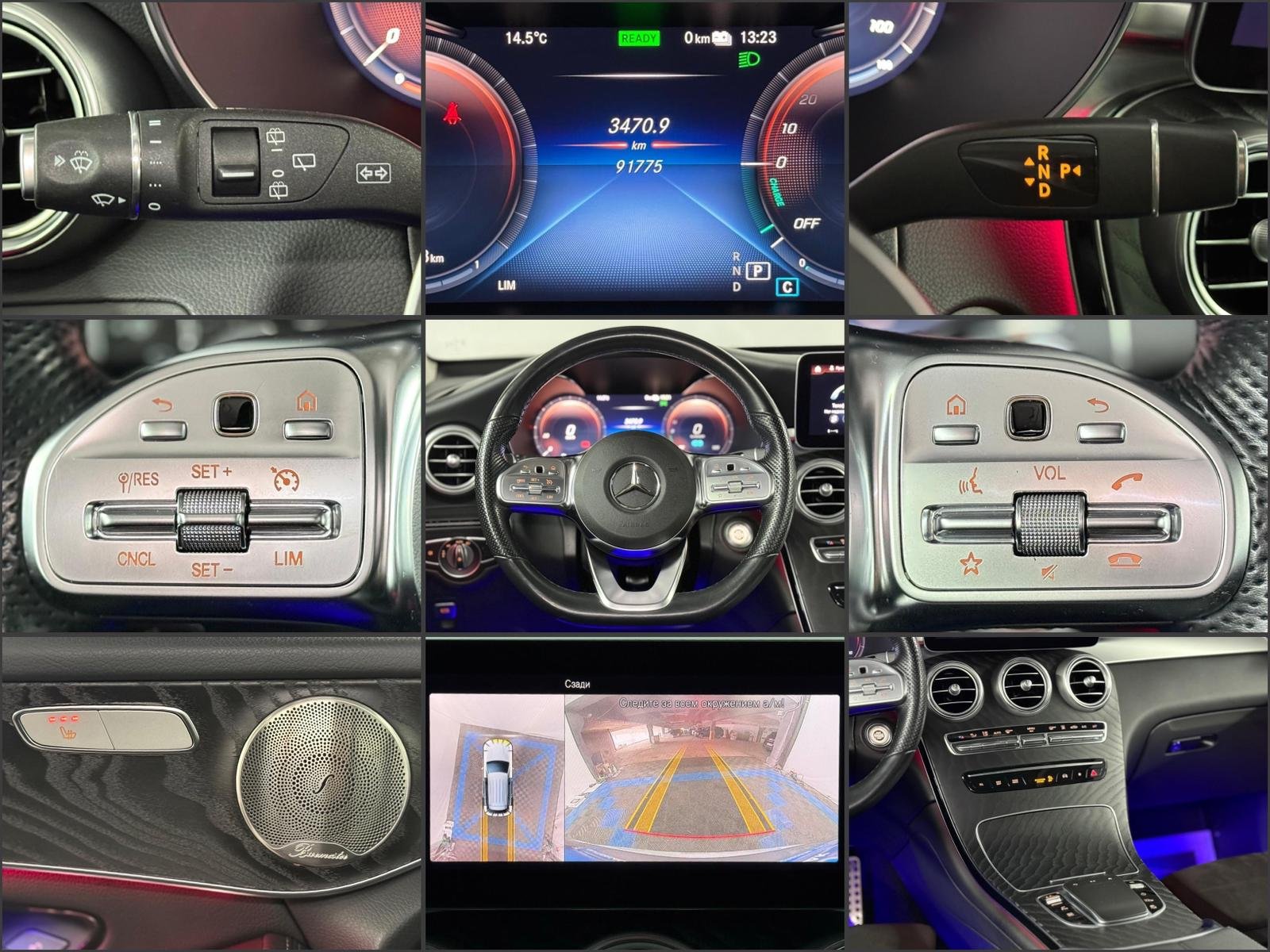 Mercedes-Benz GLC-Class C253 (2015 - 2022) image