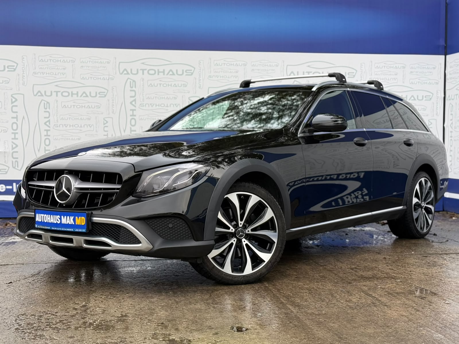 Mercedes-Benz E-Class W213 (2016 - 2023) image