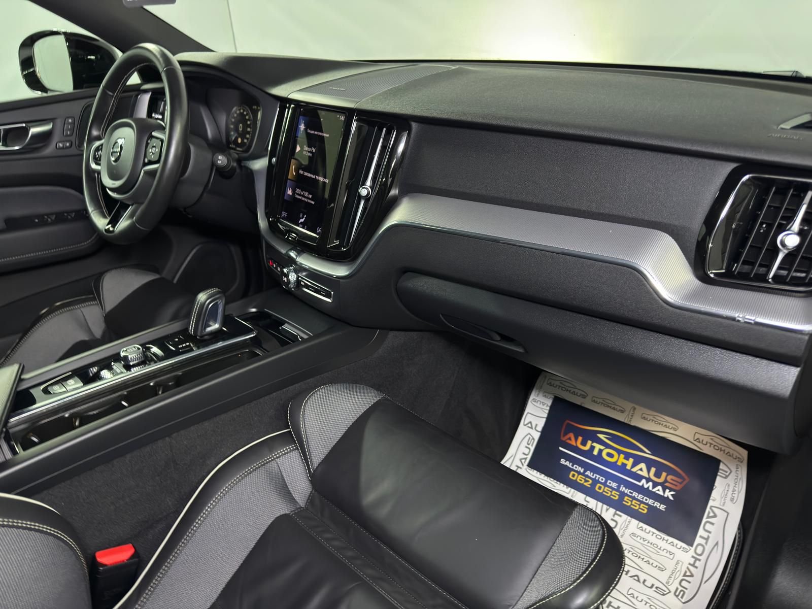 Volvo XC60 2017 - image