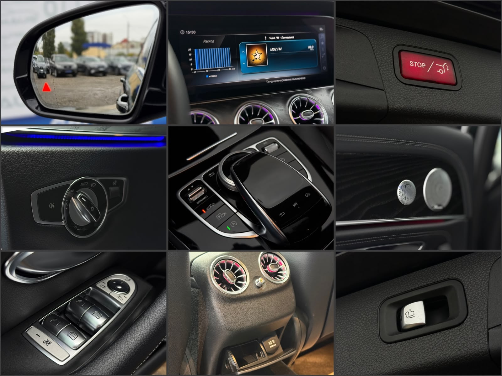Mercedes-Benz E-Class W213 (2016 - 2023) image