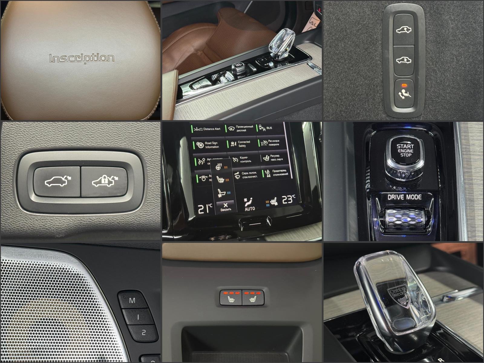 Volvo XC60 2017 - image