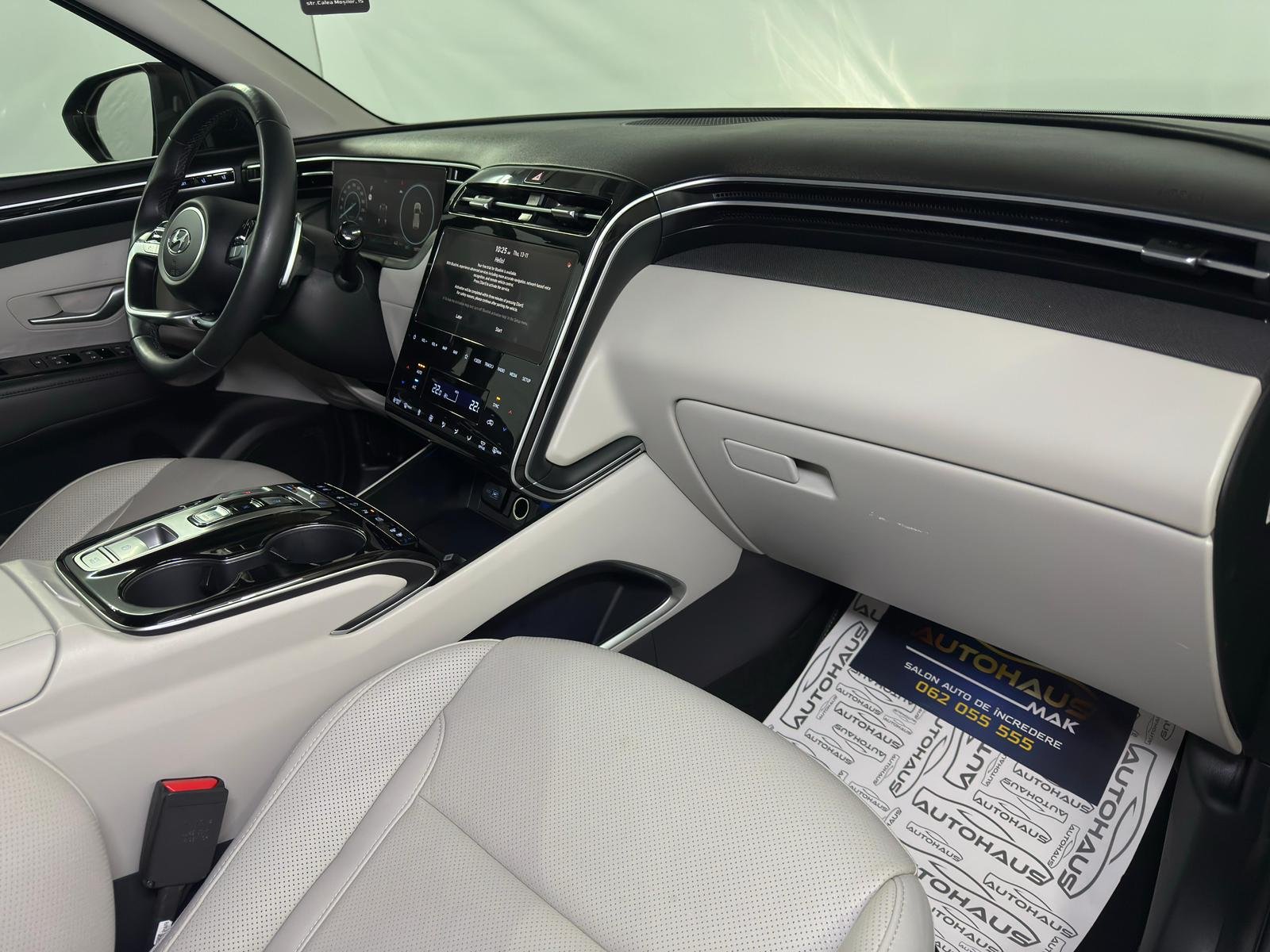 Hyundai Tucson IV (2020 - ) image