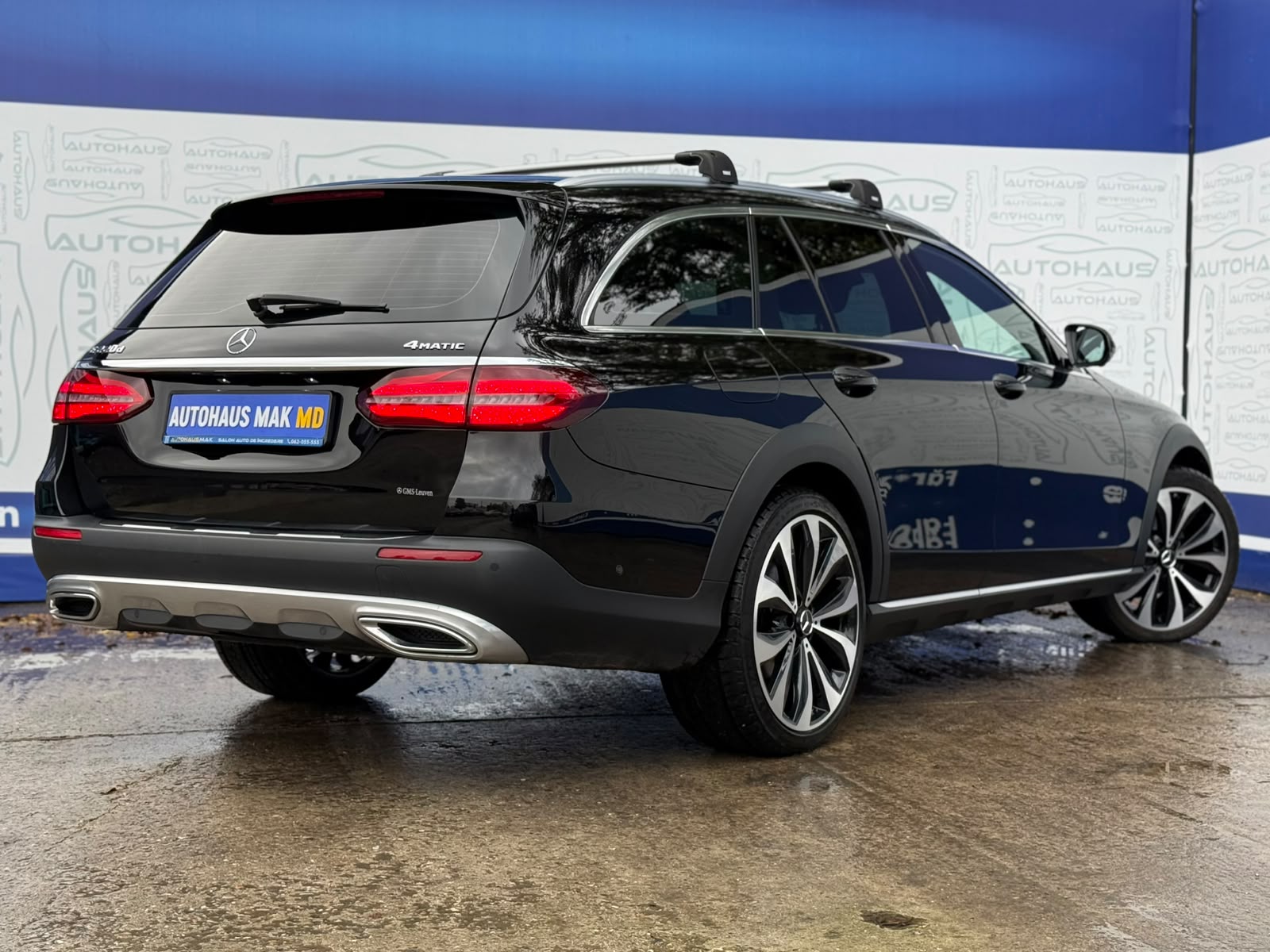 Mercedes-Benz E-Class W213 (2016 - 2023) image