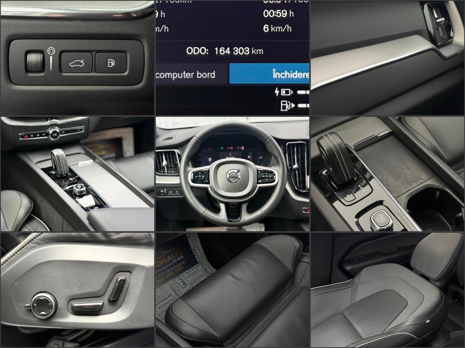 Volvo XC60 2017 - image