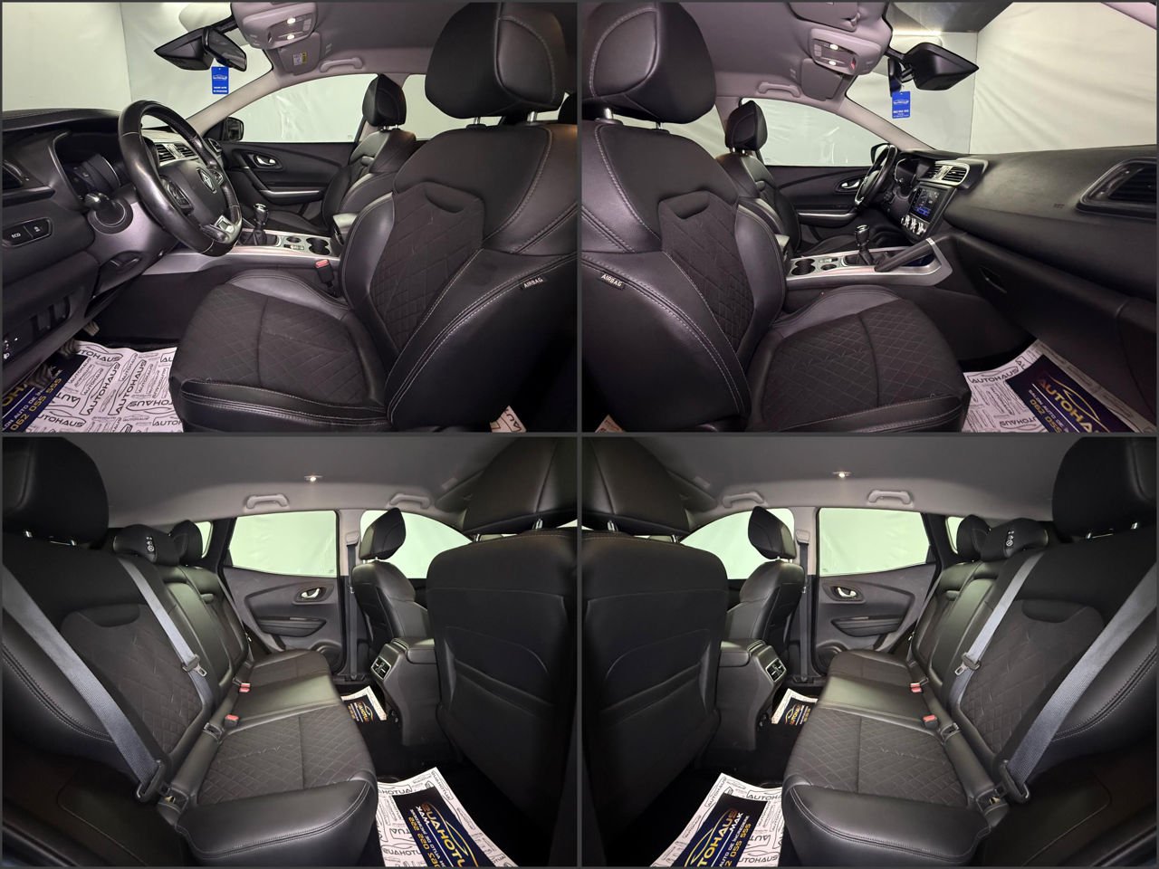 Renault Kadjar I (2015 - 2022) image Renault Kadjar I (2015 - 2022) image