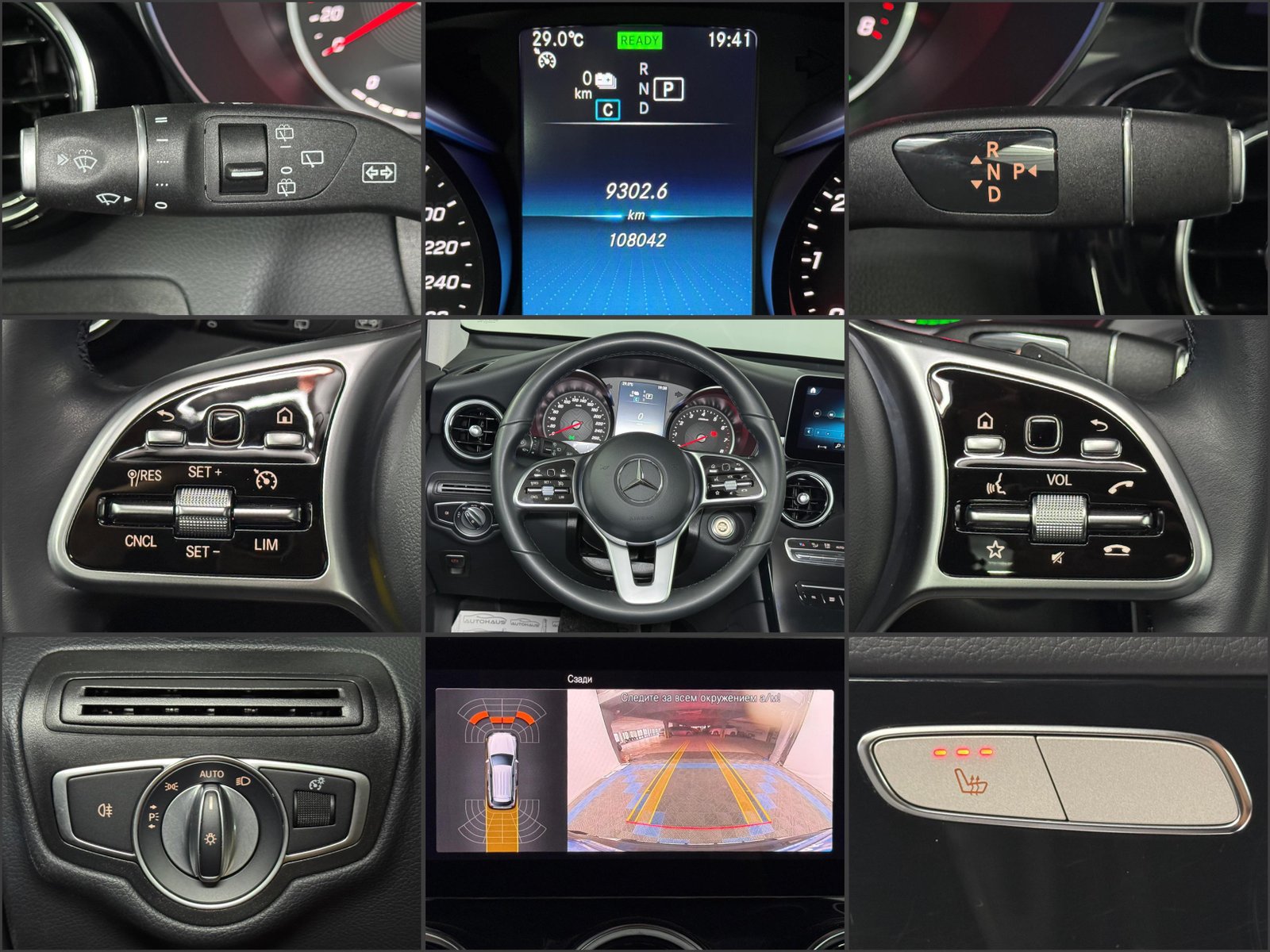Mercedes-Benz GLC-Class C253 (2015 - 2022) image Mercedes-Benz GLC-Class C253 (2015 - 2022) image
