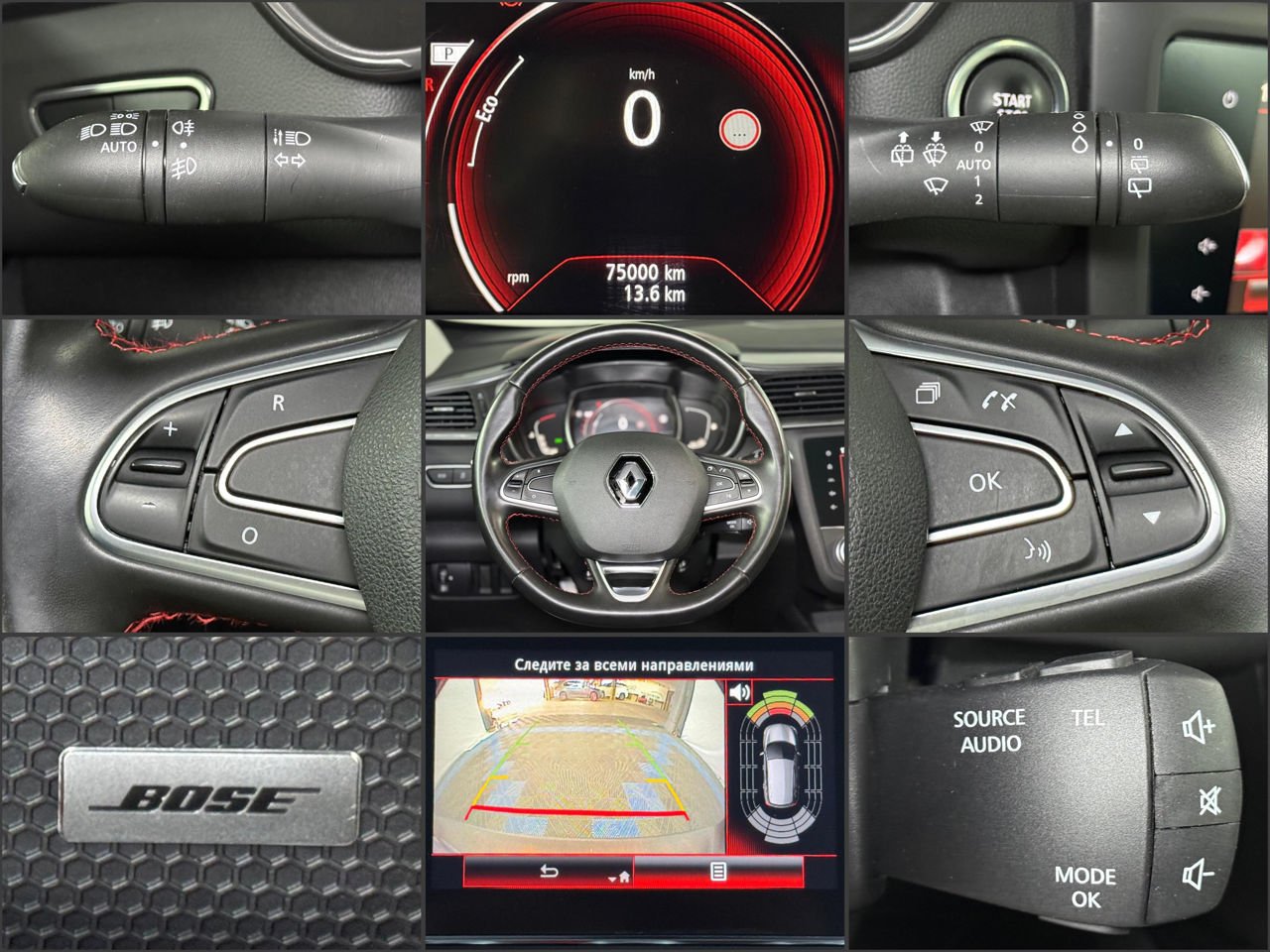 Renault Kadjar I (2015 - 2022) image