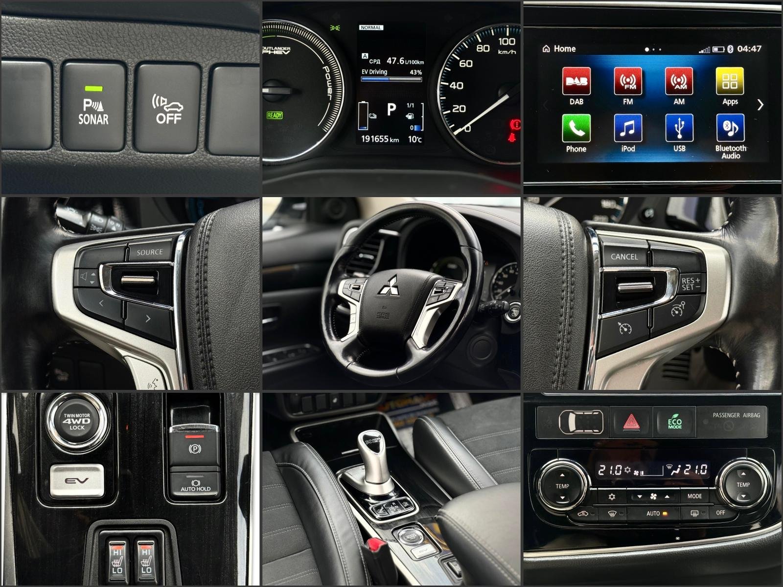 Mitsubishi Outlander III (2012 - 2021) image