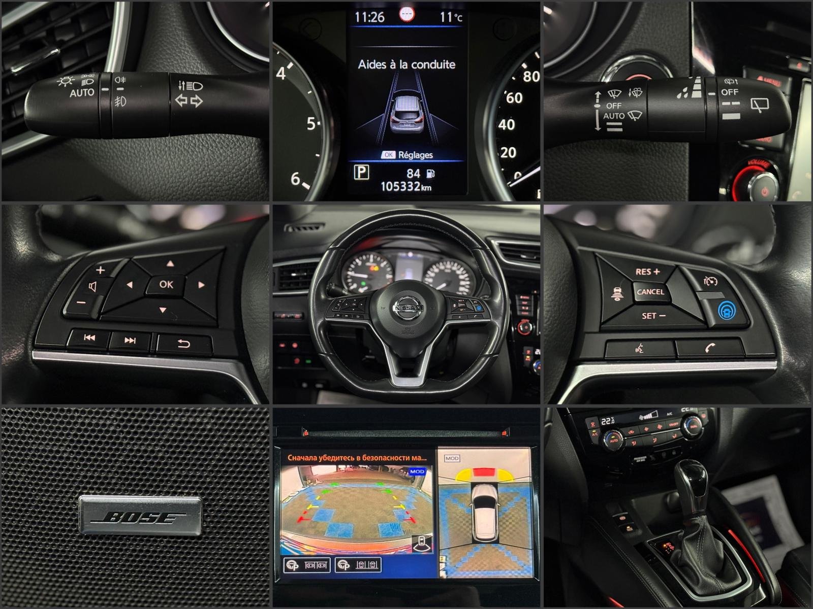 Nissan Qashqai J12 (2021 - ) image