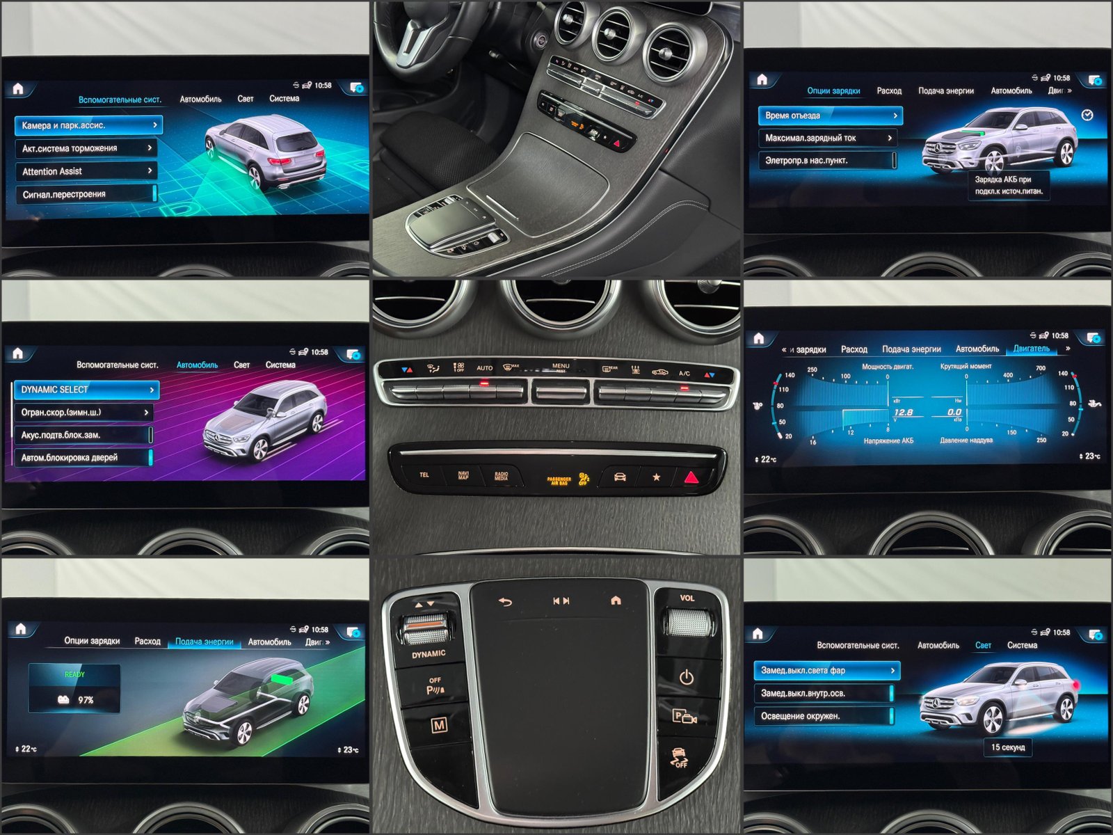Mercedes-Benz GLC-Class C253 (2015 - 2022) image Mercedes-Benz GLC-Class C253 (2015 - 2022) image