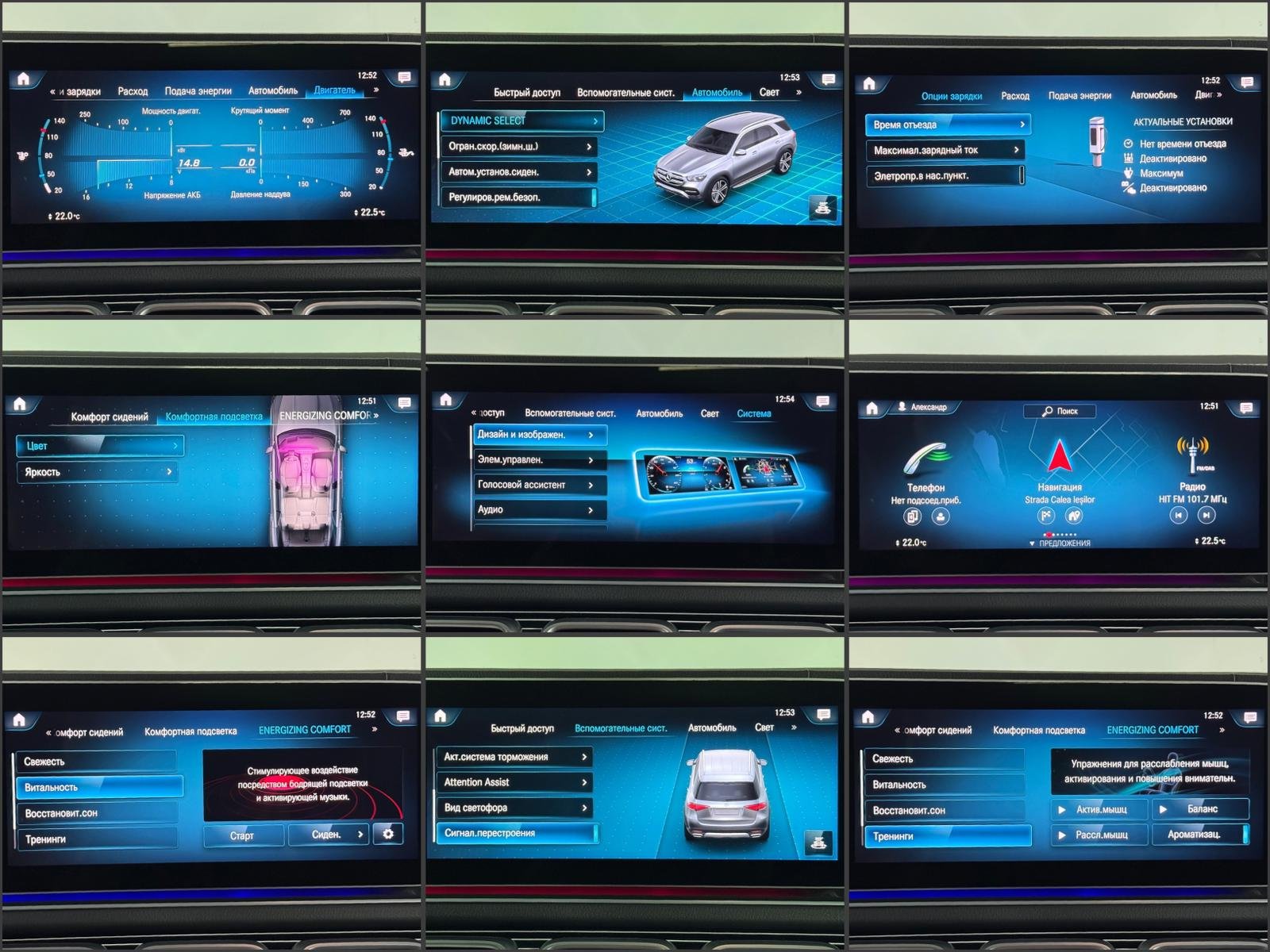 Mercedes-Benz GLE-Class W167 (2019 - ) image