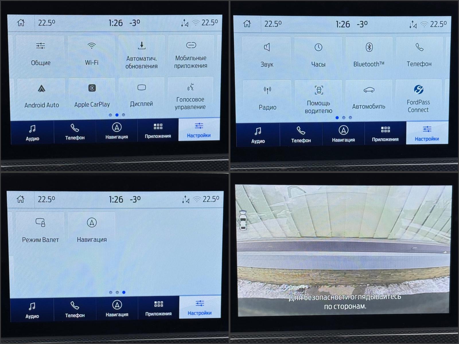 Ford Kuga III (2019 - ) image