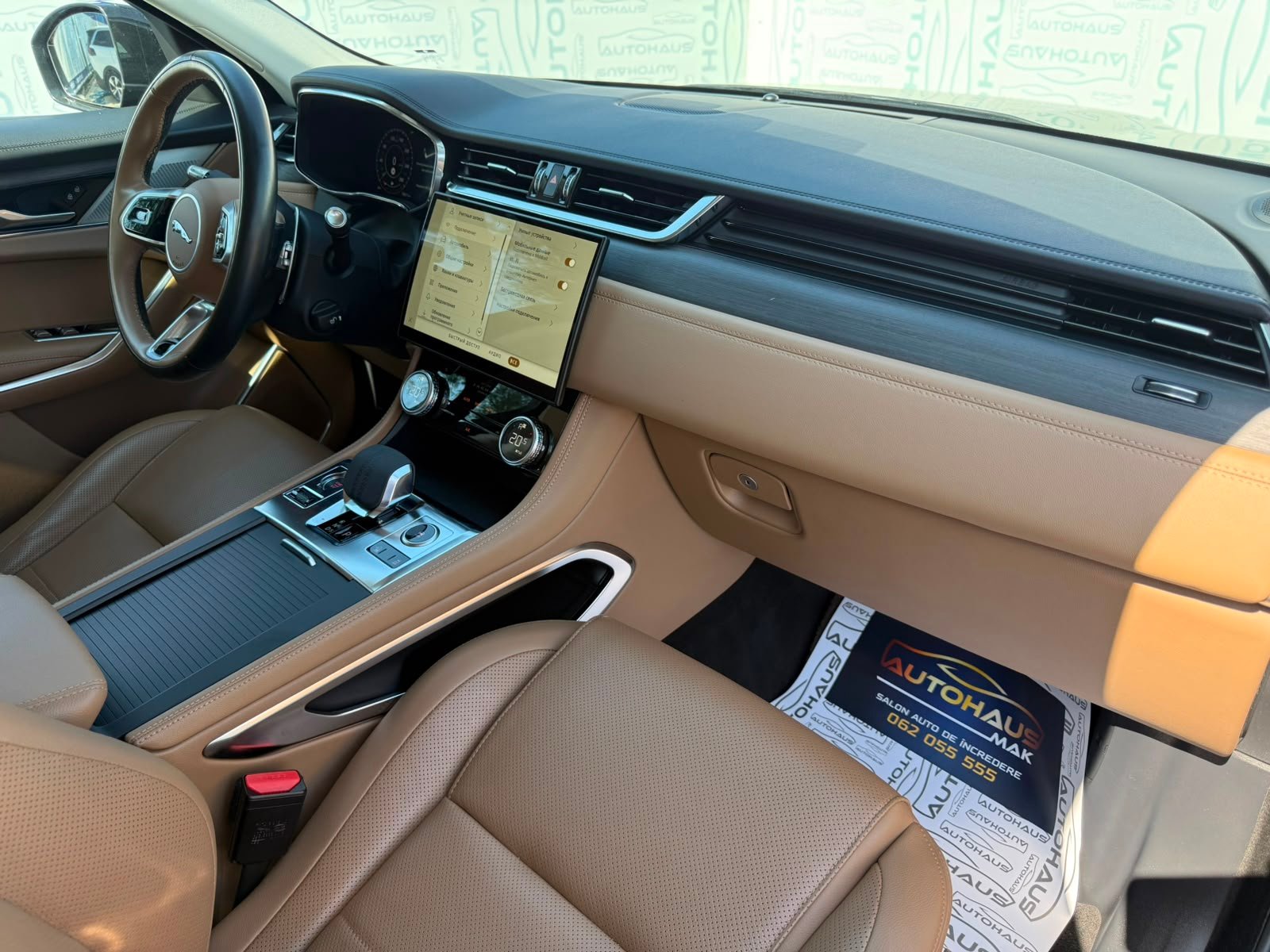 Jaguar F-PACE I (2015 - ) image
