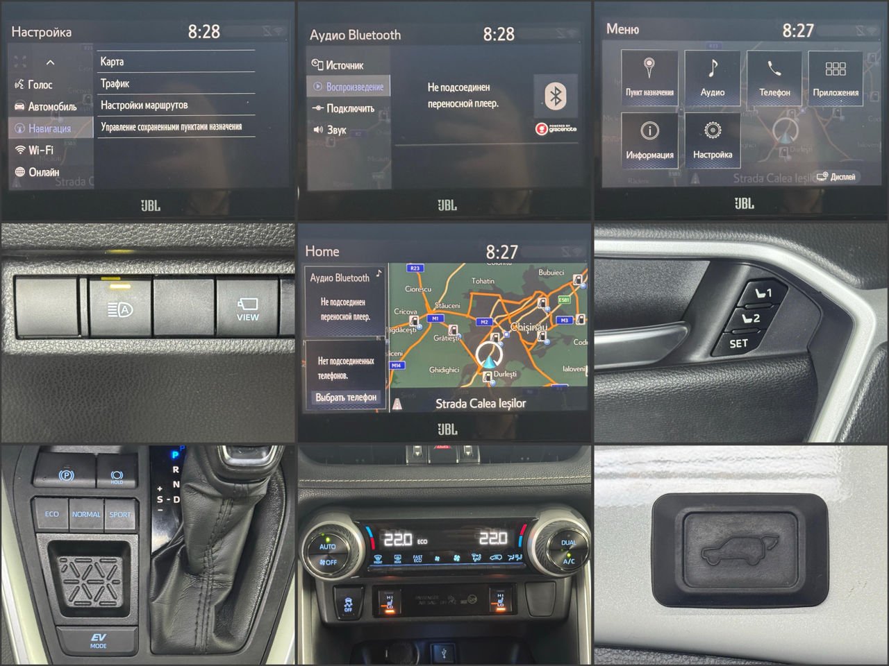 Toyota RAV4 2018 - image Toyota RAV4 2018 - image