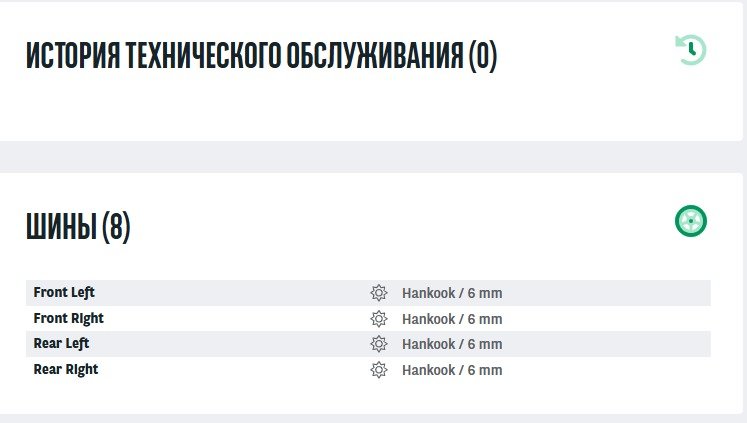 Renault Megane IV (2016 - ) image